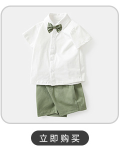 ins baby clothes summer striped short-sleeved A-class stylish baby body clothing Korean version gentleman baby outdoor crawling clothes pic 7