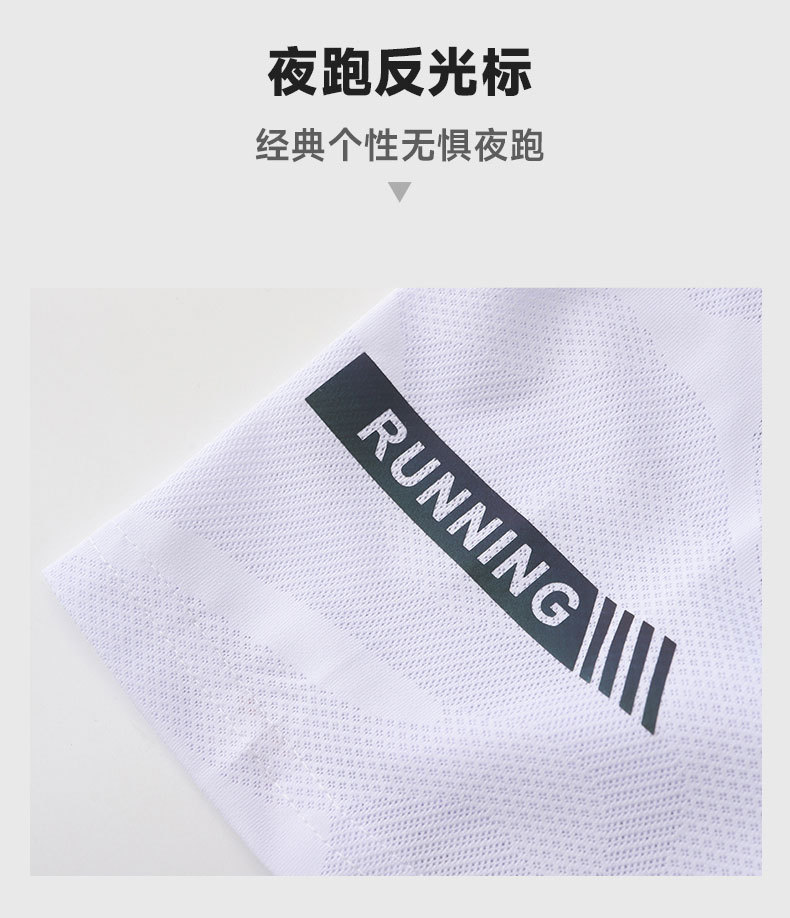 夏季冰丝速干短袖T恤男运动跑步休闲健身薄款透气上衣圆领宽松详情6