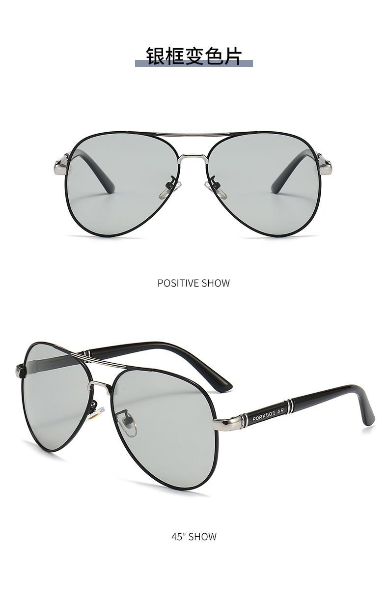 Wholesale of classic polarized sunglasses, fishing and driving UV protection sunglasses, photochromic sunglasses 1801 pic 17