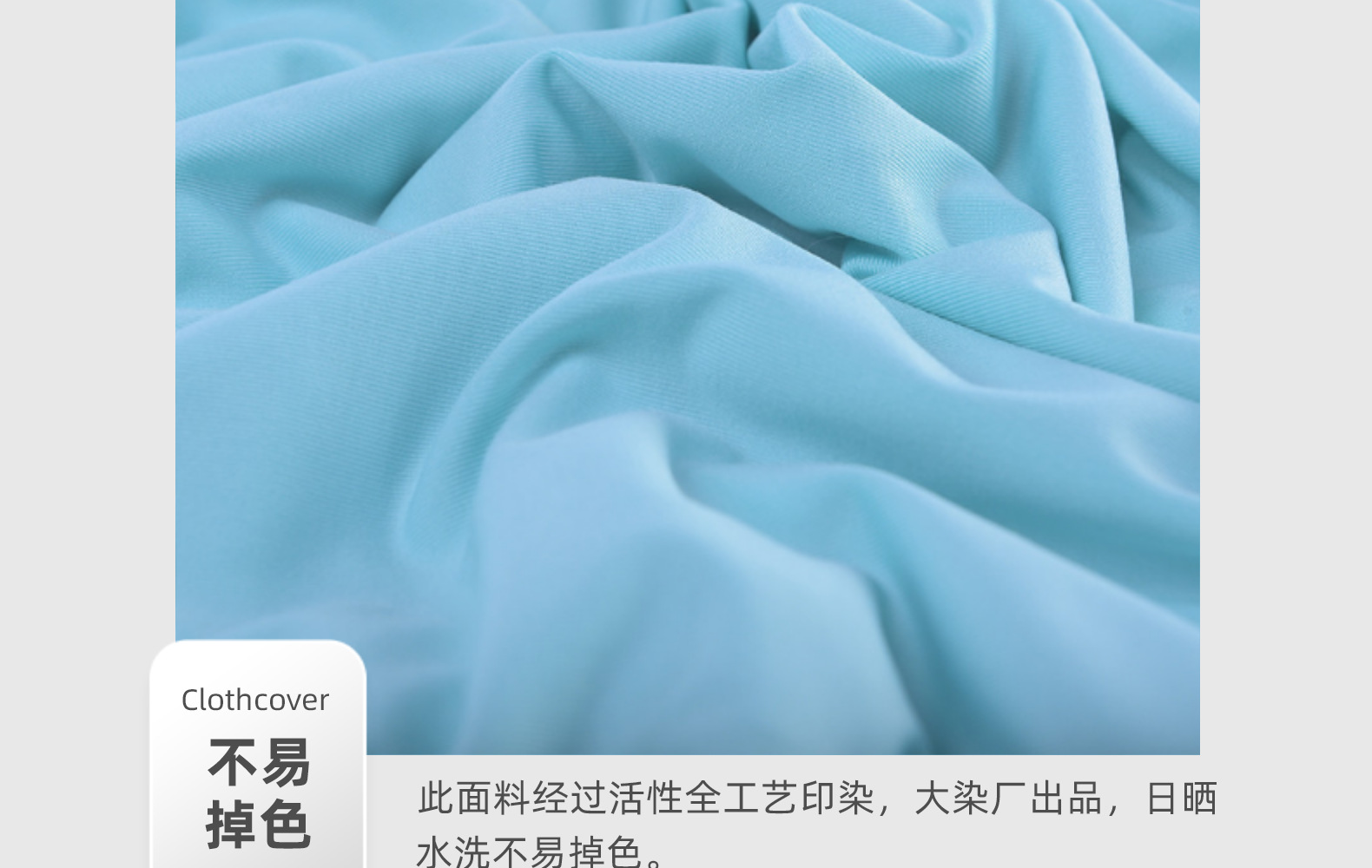 纬编75d涤纶180g弹力牛奶丝面料运动服 舒适透气文胸内裤面料定制详情8