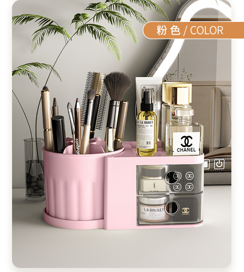 桌面抽屉式化妆刷收纳筒化妆品收纳盒置物架台面梳妆台口红眼影笔详情12