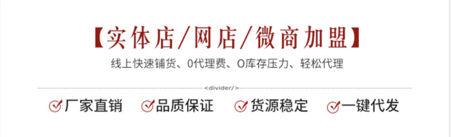 春秋新款咖啡色羊绒双面呢女士大衣2024潮流时尚百搭短外套女详情2