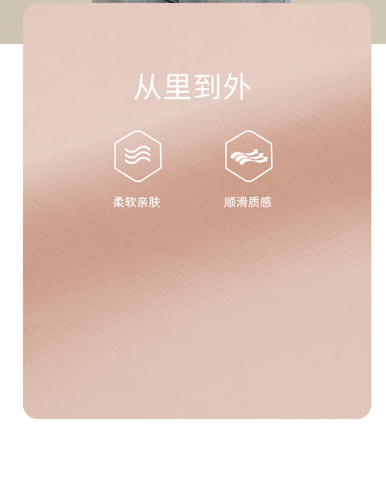 凉感T纯棉短袖T恤女宽松纯色基础内搭打底夏新款圆领白色女装详情22