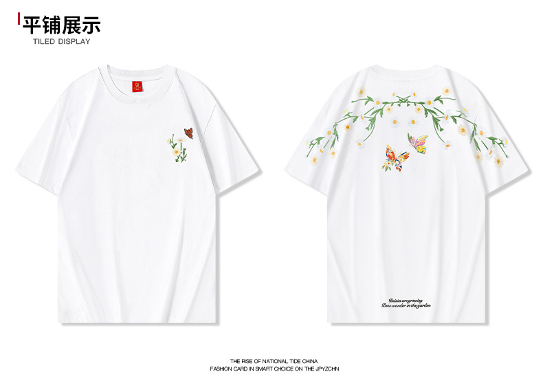 2025新款国潮短袖t恤 蝴蝶光变刺绣中国风圆领纯棉宽松重磅半袖详情9