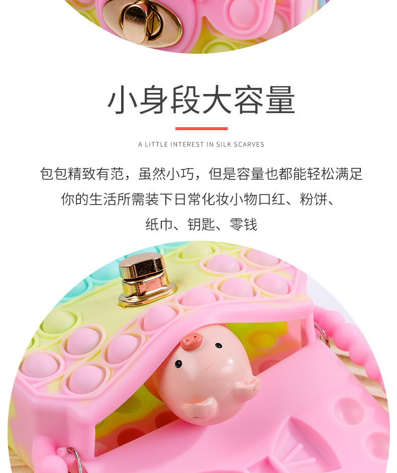 详情页_09
