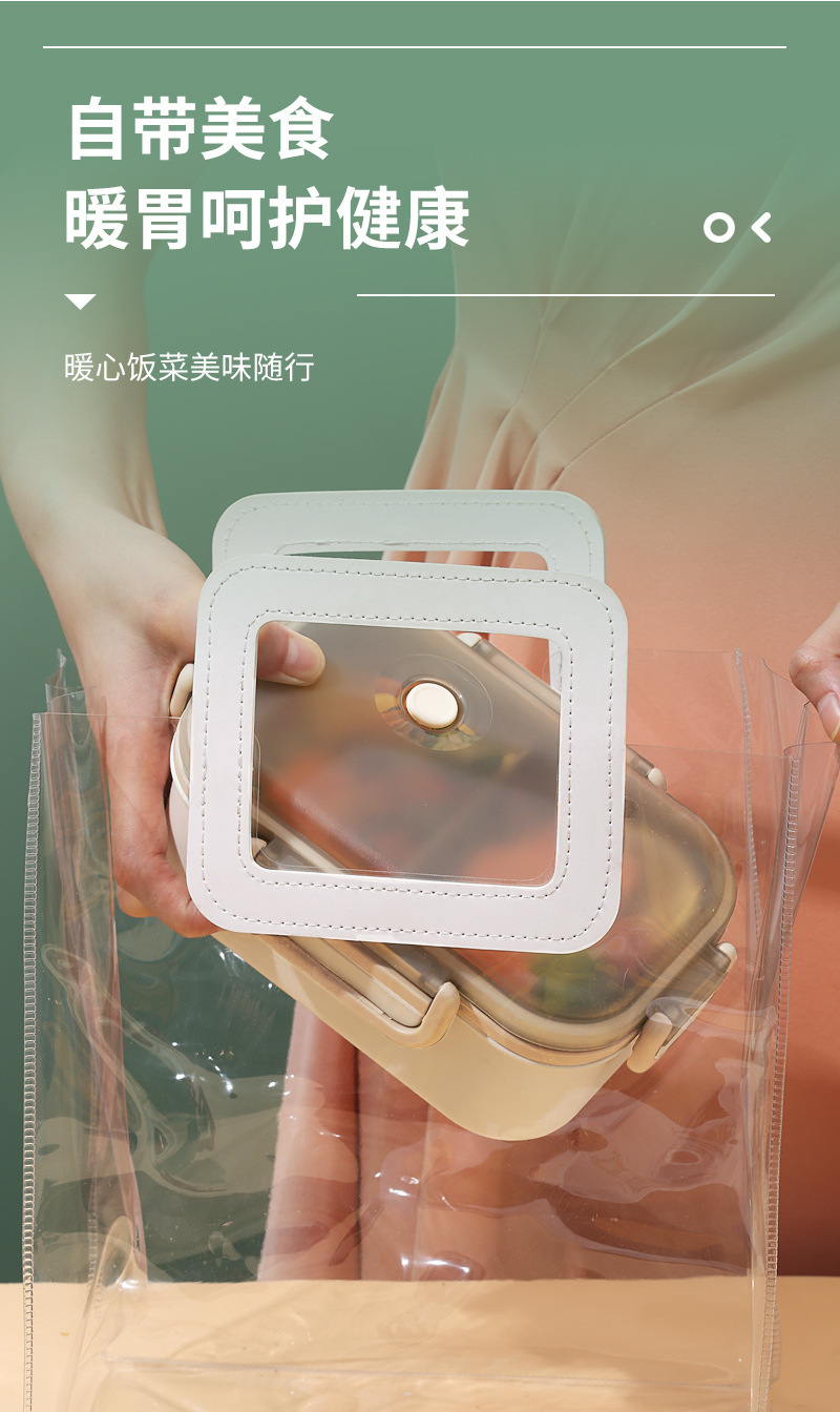 简约透明双层饭盒创意学生上班族食堂便携餐盒可微波便携式便当盒详情9