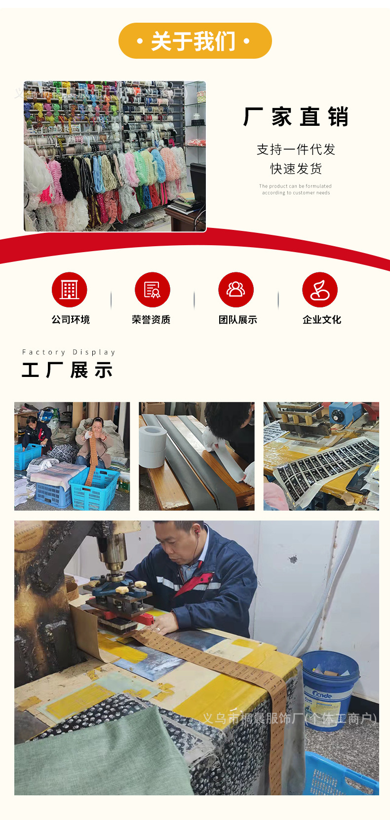 现货5cm星月亮片网纱花边丝带蝴蝶结发饰母亲节鲜花包装花束批发详情8