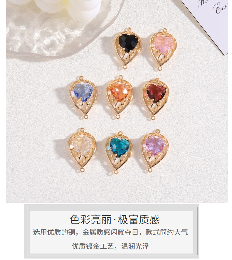 铜镀金保色爱心水滴双吊坠DIY手工饰品手链项链耳饰挂件配件材料详情10
