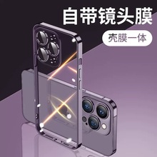 With lens film, suitable for iPhone16ProMAX phone case, electroplated soft shell, Apple 16E transparent full package, shockproof pic 21