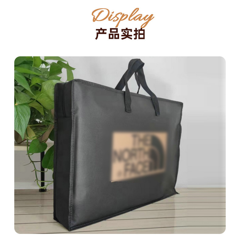 The north side packaging bag of the big goose down jacket is covered with M opening ax non-woven fabric suit bag, dust-proof bag, clothing cover, zipper bag and jacket pic 11