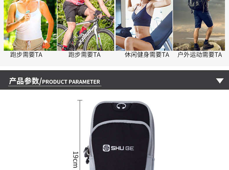 珍珠臂包详情1_04