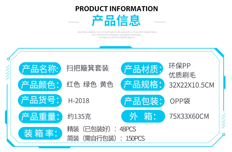 Wholesale of multi-purpose desktop cleaning brushes, computer keyboard brushes, household mini brooms and dustpans from manufacturers pic 3