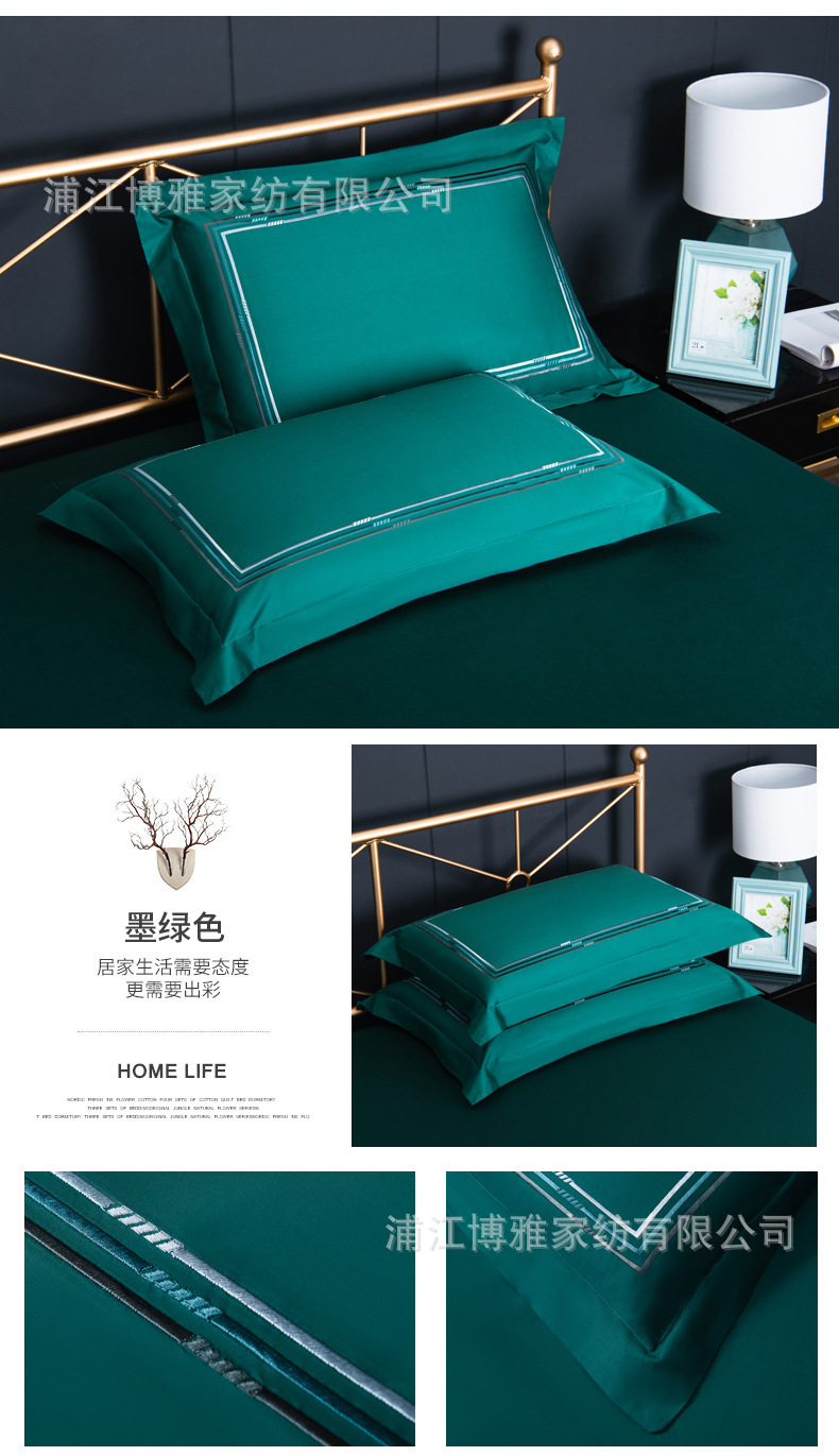 Amazon offers 100 high-quality, modern and simple long-staple cotton pillowcases in plain and skin-friendly pure cotton pic 32