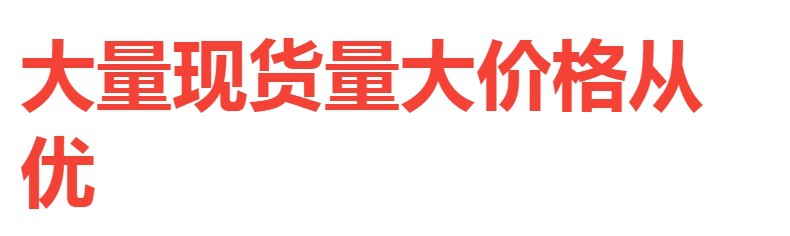 Small PI Xiu, golden toad, wealth-attracting alloy accessories, desktop feng shui ornaments, water diamonds pic 1