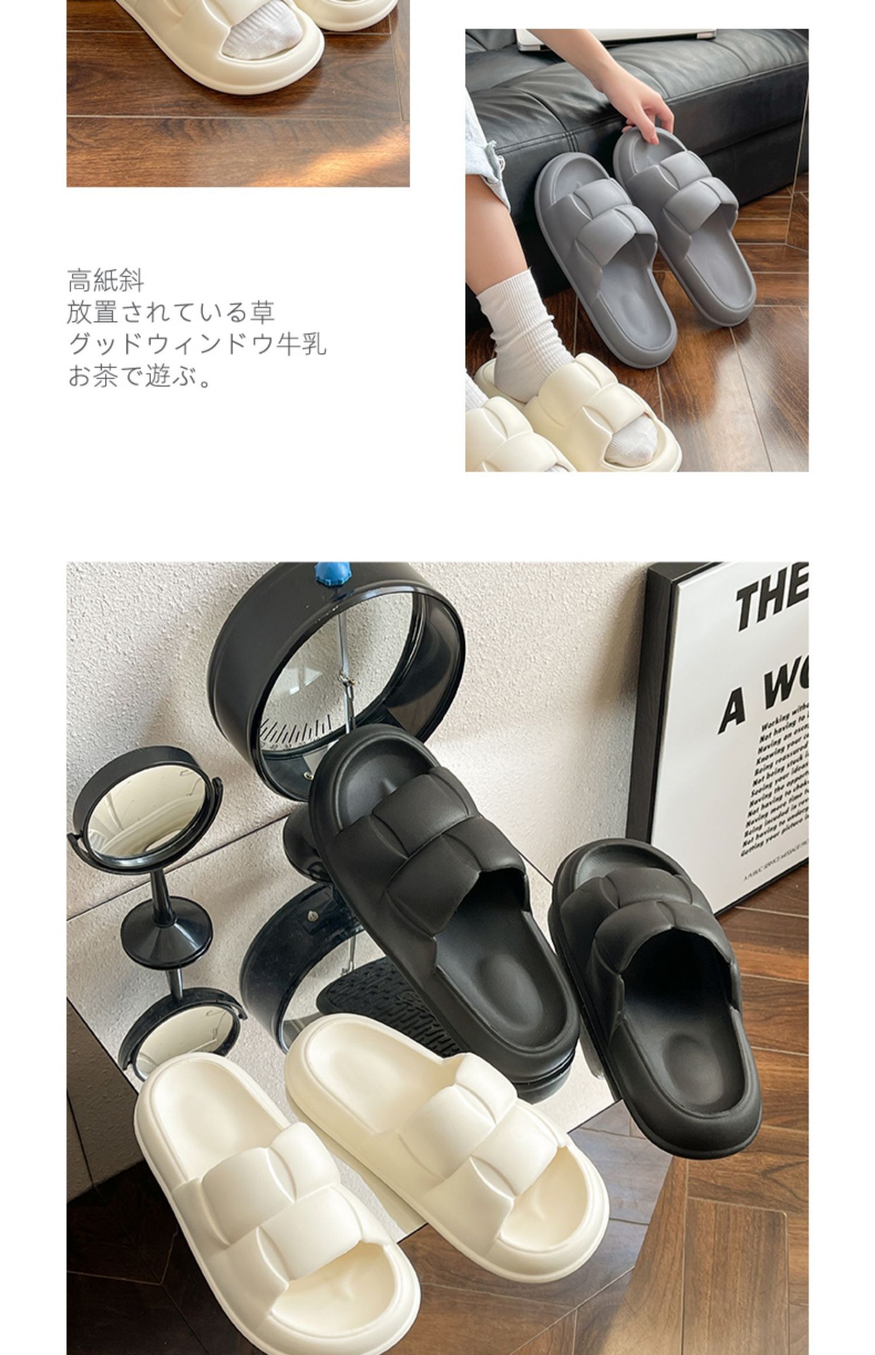 高端轻奢时尚踩屎感拖鞋女夏软底情侣室内居家用浴室洗澡防滑防臭详情24