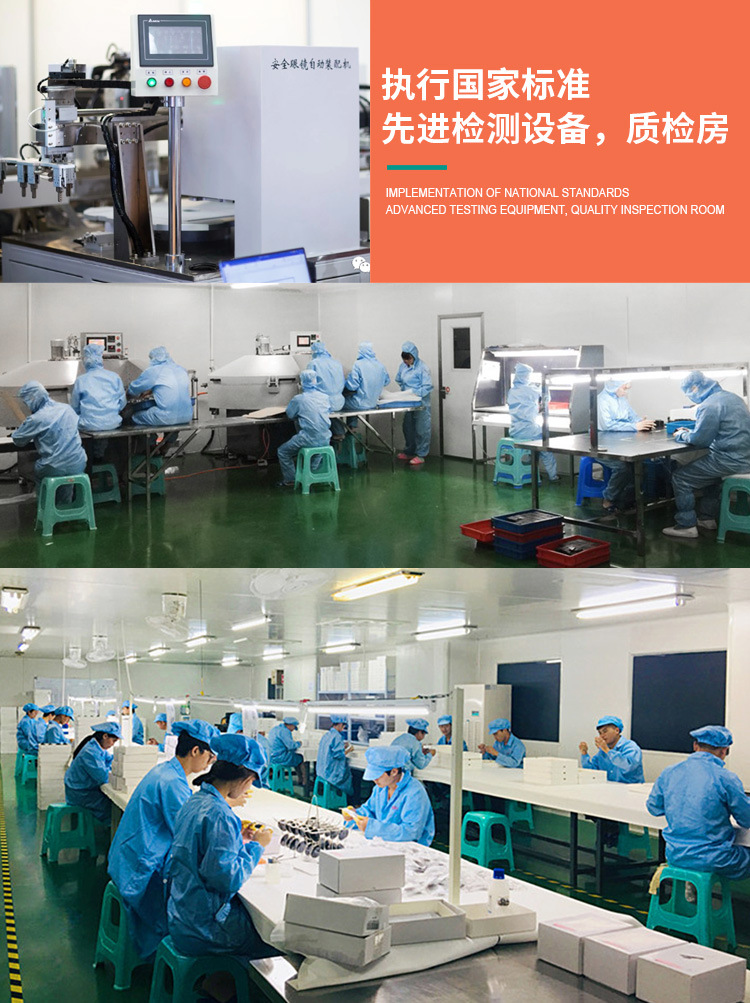 批发爆款滑雪眼镜雪地防雾装备滑雪护目镜双层防风单双板滑雪镜详情20