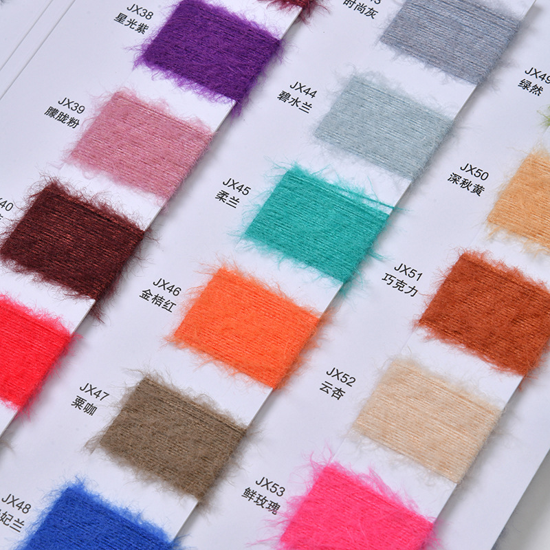 Skin-friendly sandwich lambskin wool yarn, mink wool yarn blended yarn, sweater hand-knitted DIY yarn wholesale pic 9