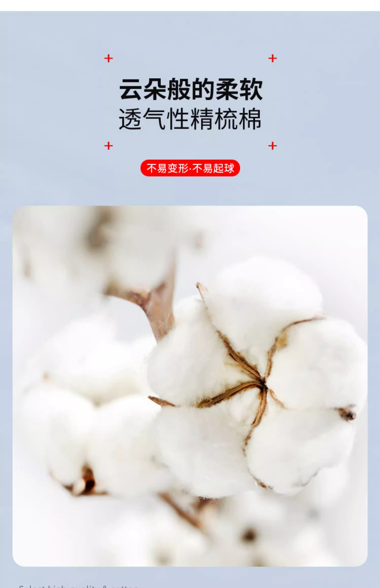 高端polo衫工作服企业定制T恤印字logo刺绣订做文化短袖工衣服装详情6