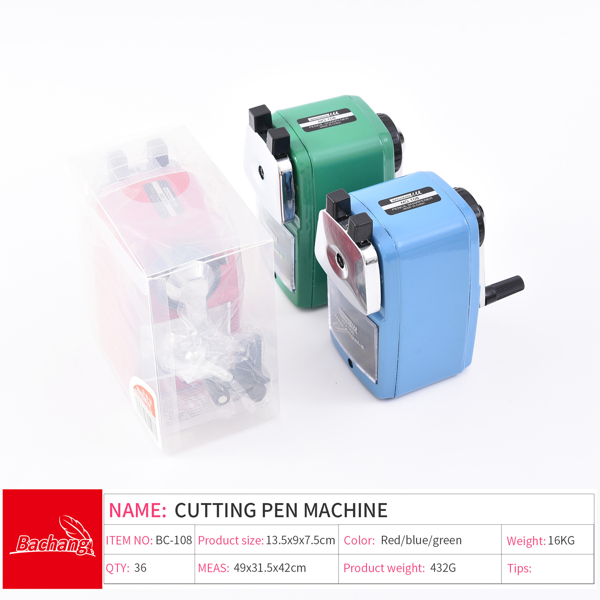 Factory direct supply of cartoon hand-cranked pen sharpener BC-108, cute hand-cranked pencil sharpener for students wholesale pic 1