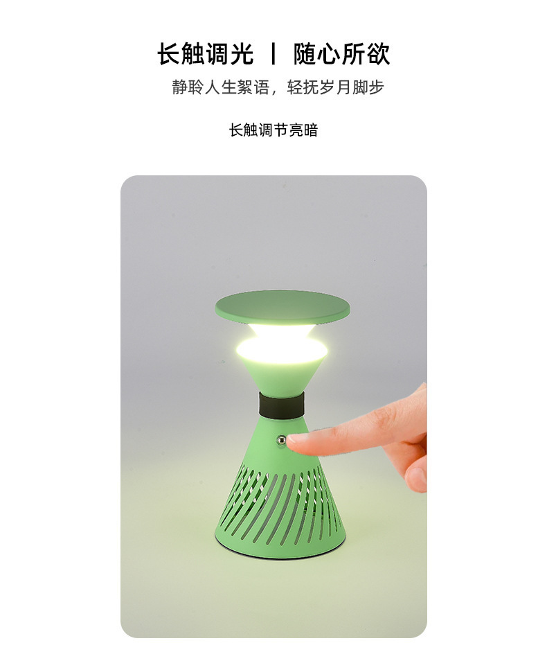 酒吧充电台灯清吧氛围灯卧室床头灯创意KTV 炫彩气氛灯露营小夜灯详情4