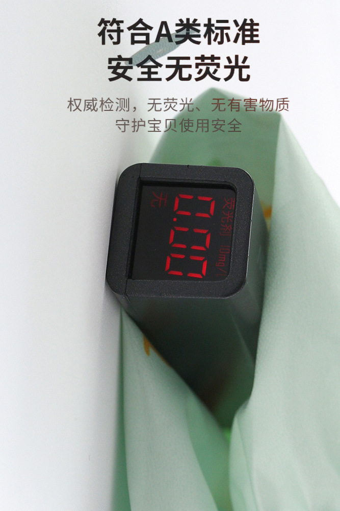 2023新款宝宝袖套婴儿套袖幼儿童护袖男童女童小防水防脏女孩冬季详情7