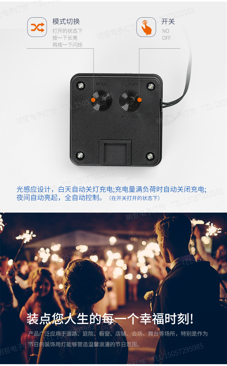 Solar light, outdoor bubble garden light, string light, waterproof garden villa decoration, star light string, flashing light strip pic 12