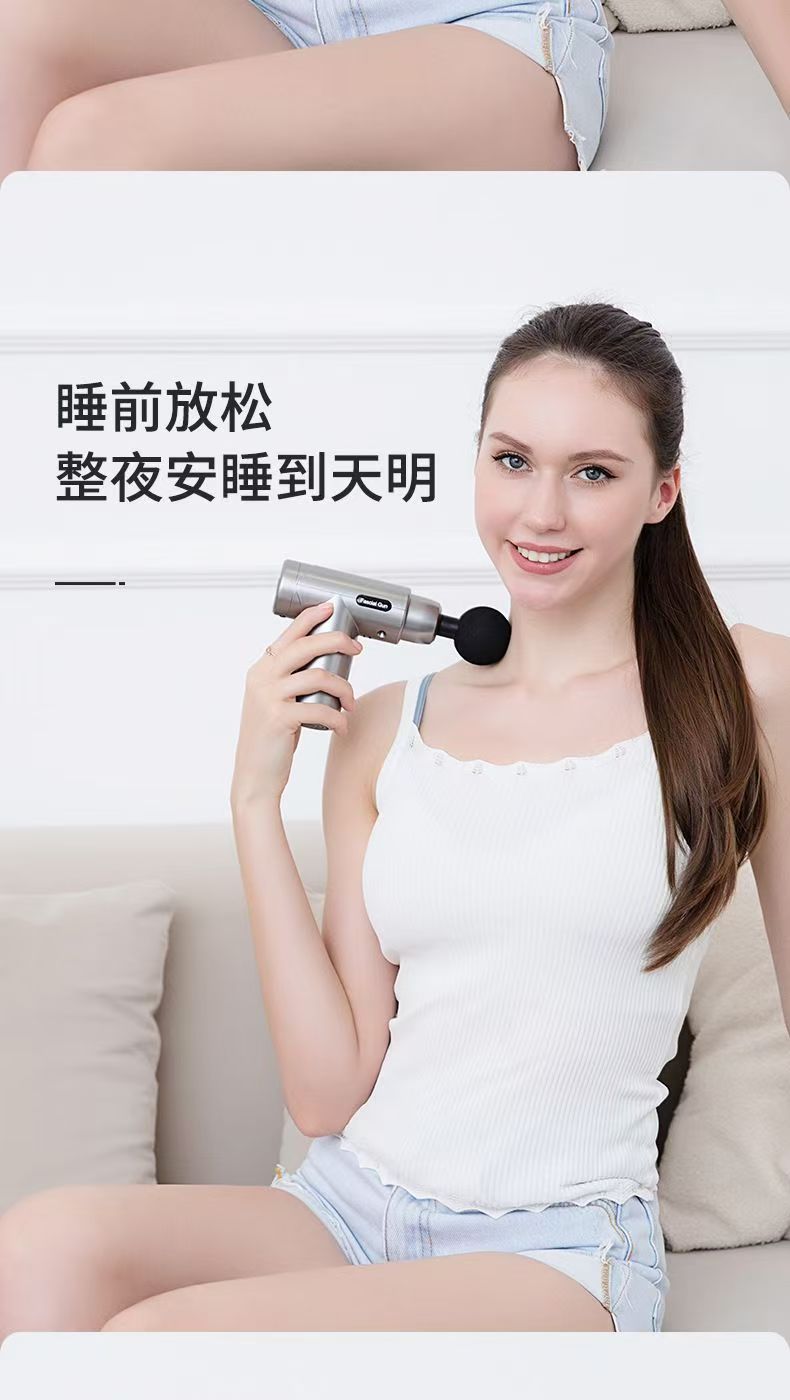 筋膜枪按摩器专业按摩仪肌肉放松冲击筋膜枪mini按摩健身器材家用筋膜枪详情11