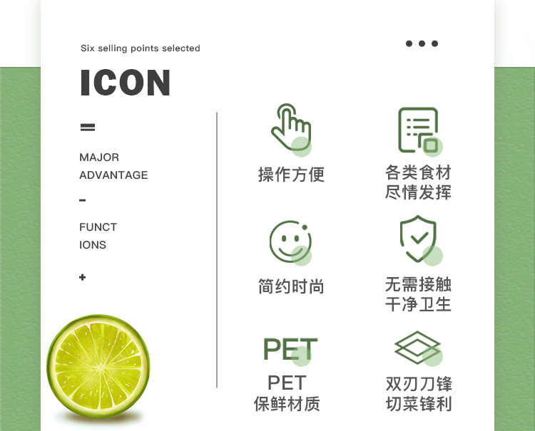 按压多功能切菜器家用厨房土豆萝卜丝切丝器轻松按压柠檬切片器详情3