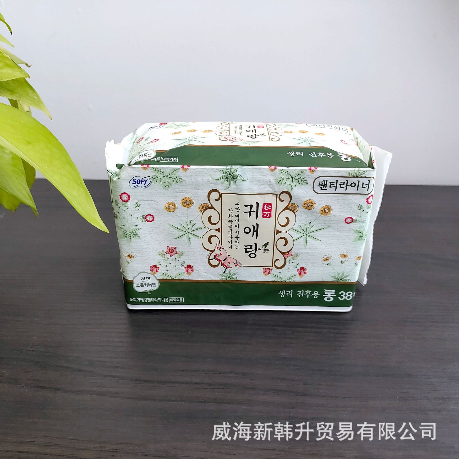 Korean imported GUI Ai Niang series sanitary napkins, GUI Ai Lang sanitary pads, GUI Ai Lang sanitary napkins, day-night use sanitary napkins pic 7