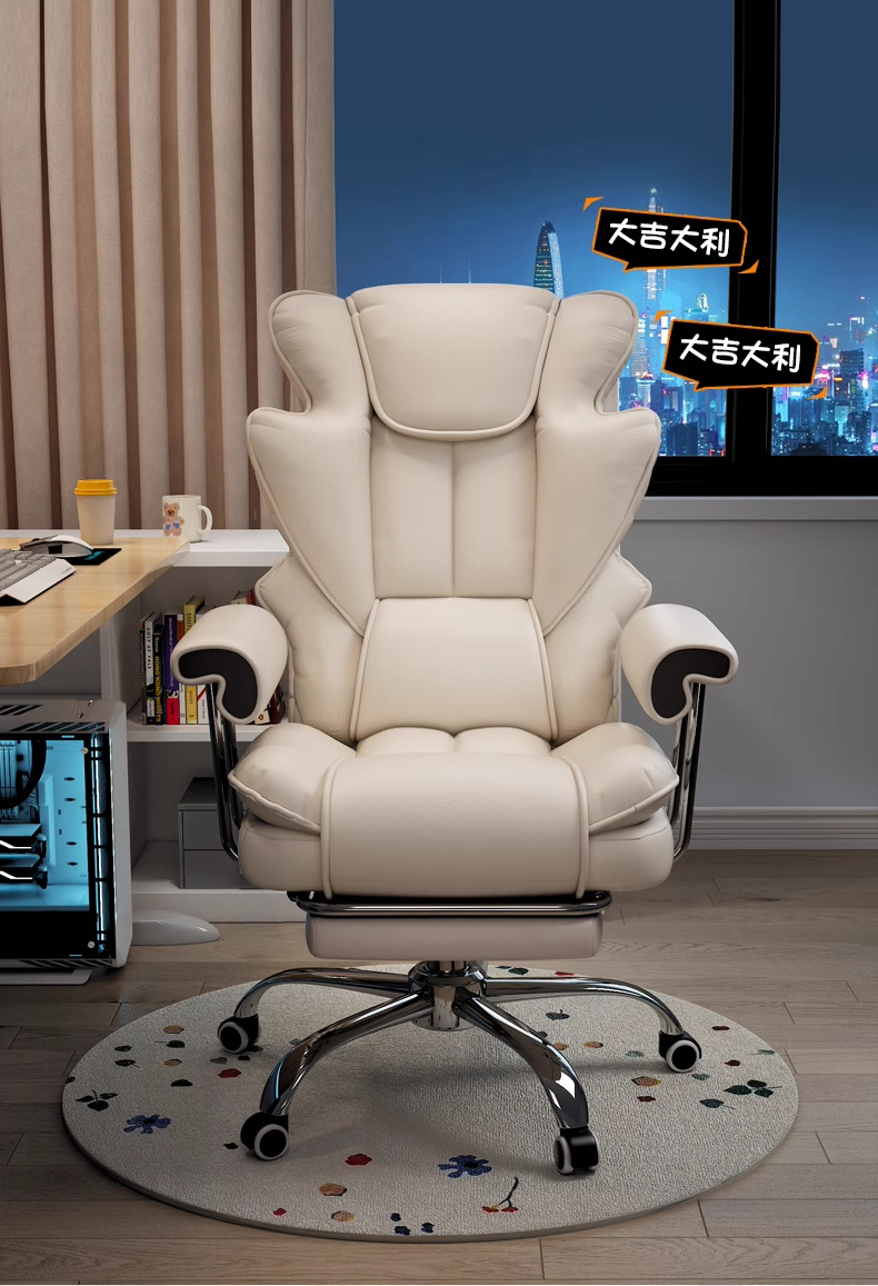 电竞椅家用电脑椅沙发座椅久坐舒适书房办公升降靠背椅人体工学椅详情3