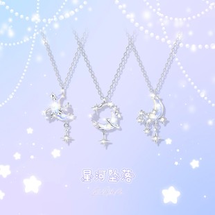 BaObAo原创设计s925纯银莫桑钻贺年小甜心红色爱心显白本命年项链详情8