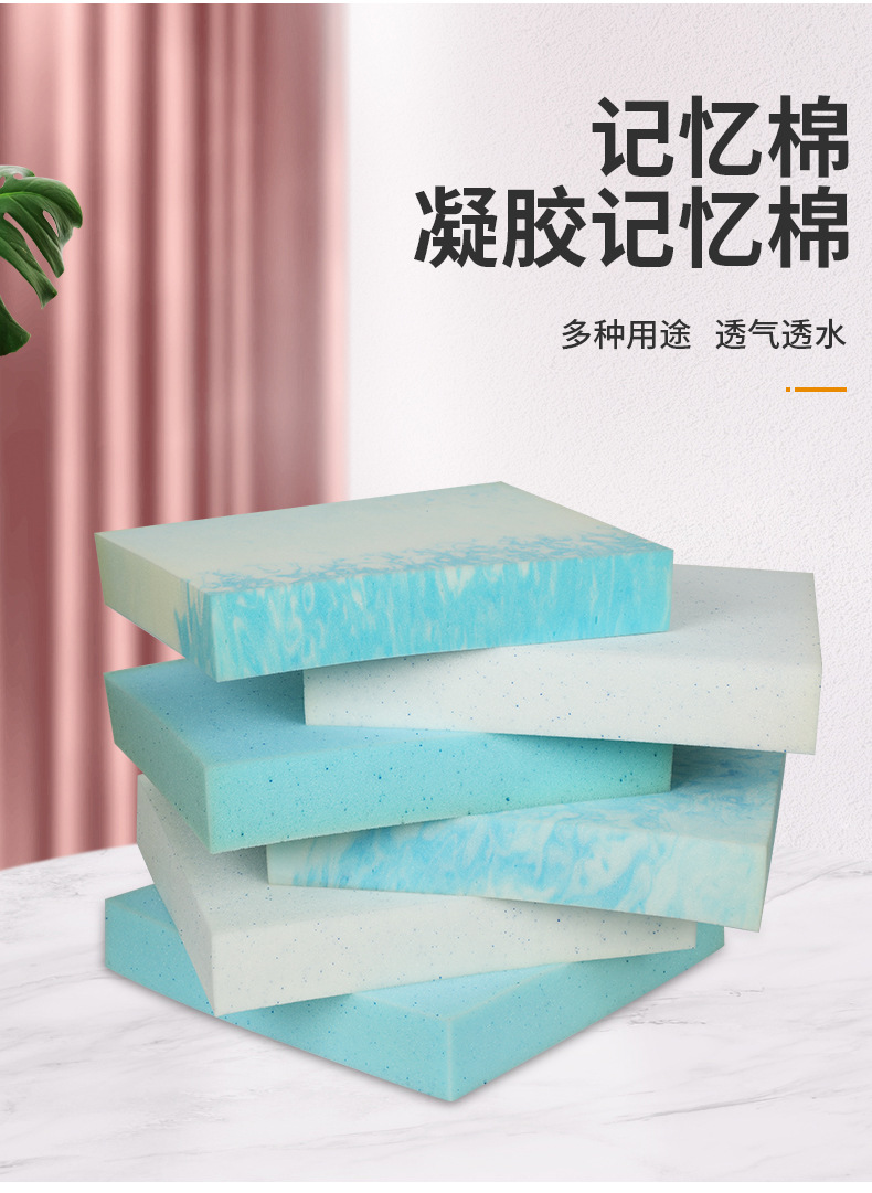 新详情页_02