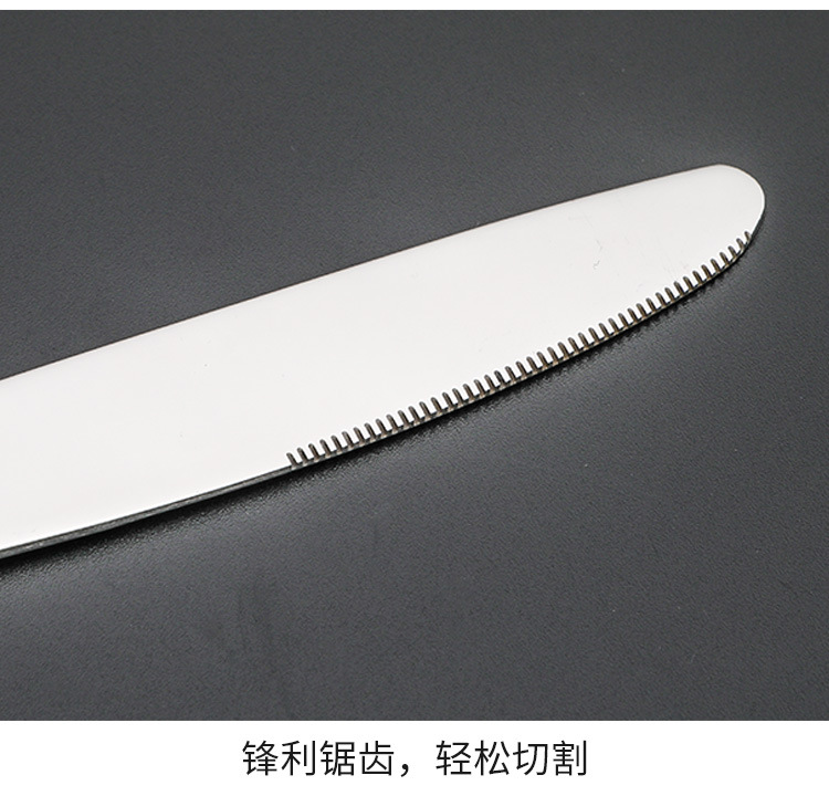 Amazon Stainless Steel Tableware Knife, Fork and Spoon Set, Cross-border Stainless Steel knife, fork and Spoon Gift Box 4-piece set, 24-piece set pic 15