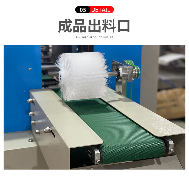 详情_08.jpg