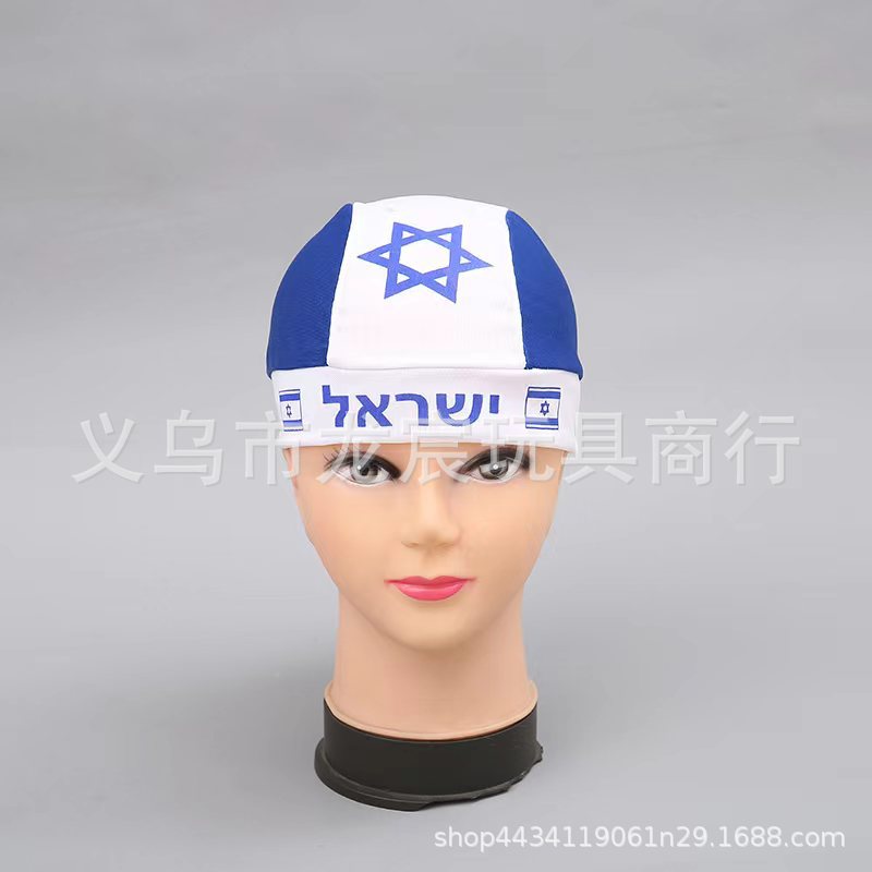 厂家直供世界杯澳大利亚球迷帽 各国海盗帽各国国旗帽 针织帽批发详情3