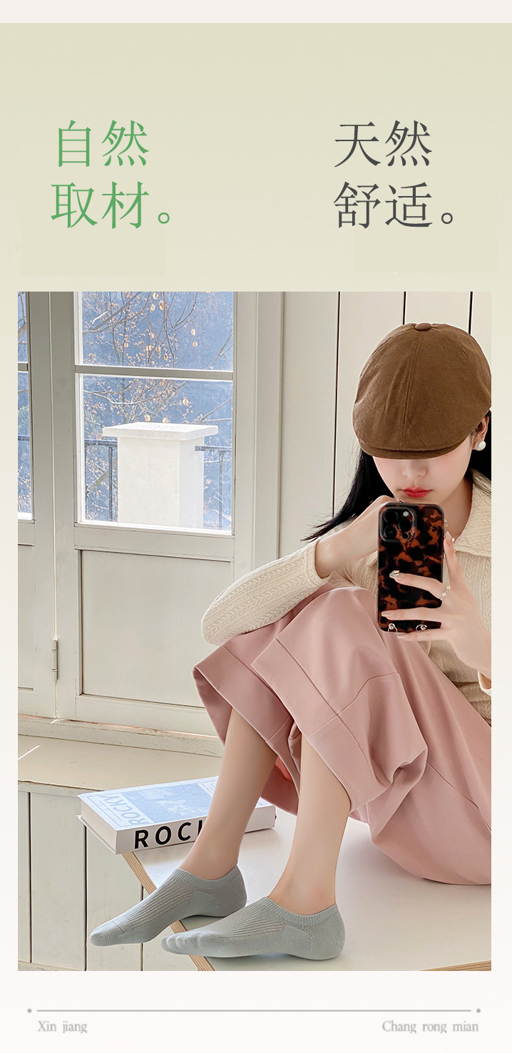 袜子地摊一件代发袜子女春夏薄款短袜浅口船袜女士吸汗纯色隐形袜诸暨女袜批发一件代发详情8