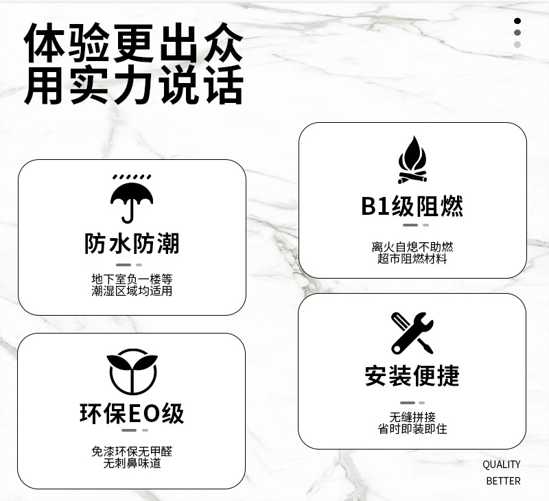 竹木纤维格栅板pvc塑料背景墙凹凸长城板实木波浪半圆生态木吊顶详情4