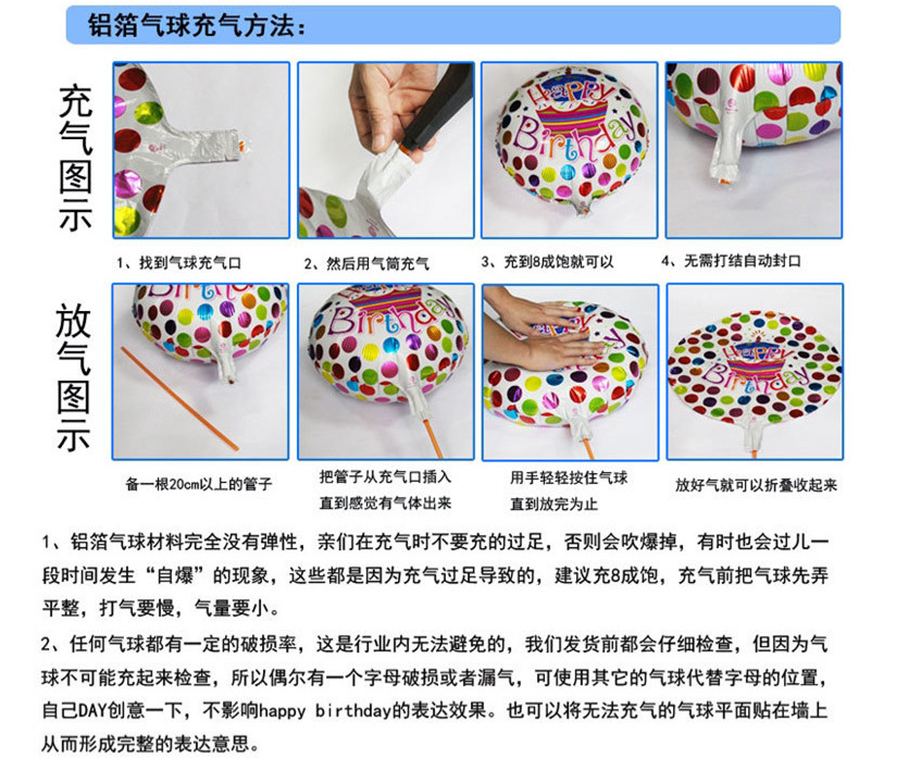 Factory wholesale Corona beer/Heineken beer mugs for wedding and birthday party decoration cartoon aluminum film balloons pic 8