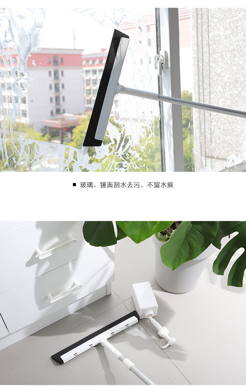 刮水拖把浴室地刮扫水魔术扫把家用卫生间地面刮地板刮水器0588详情4