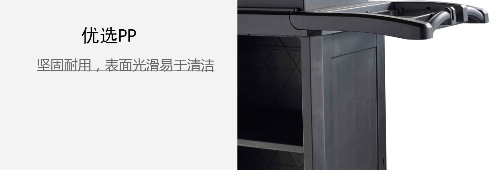 广州南方 SFC-05/06 折叠房口车PP塑料客房服务车承重强自制车轮详情5