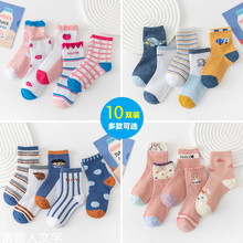 23夏季新款23夏季新款新款女士双针袜子纯色细条休闲中筒女袜加厚保暖秋冬全棉袜子批发详情31