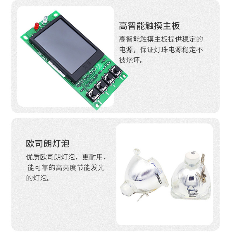 驰娅380w光束灯旋转摇头灯 晚会婚庆舞台酒吧KTV清吧高楼地标灯光详情24