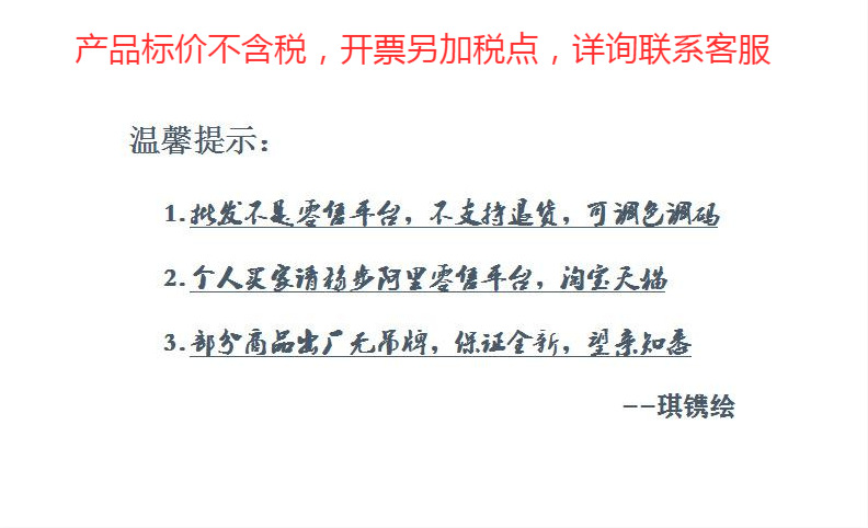 琪镌绘制半高领t恤女式春夏季新款宽松显瘦韩版简约半袖减龄棉质详情1