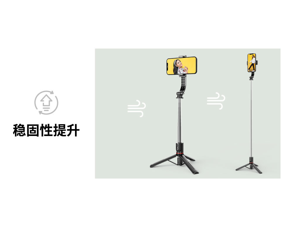 New mobile phone selfie stick Bluetooth extended floor-standing 1.6m live streaming beauty enhancement with light photography reinforced anti-shake tripod pic 5