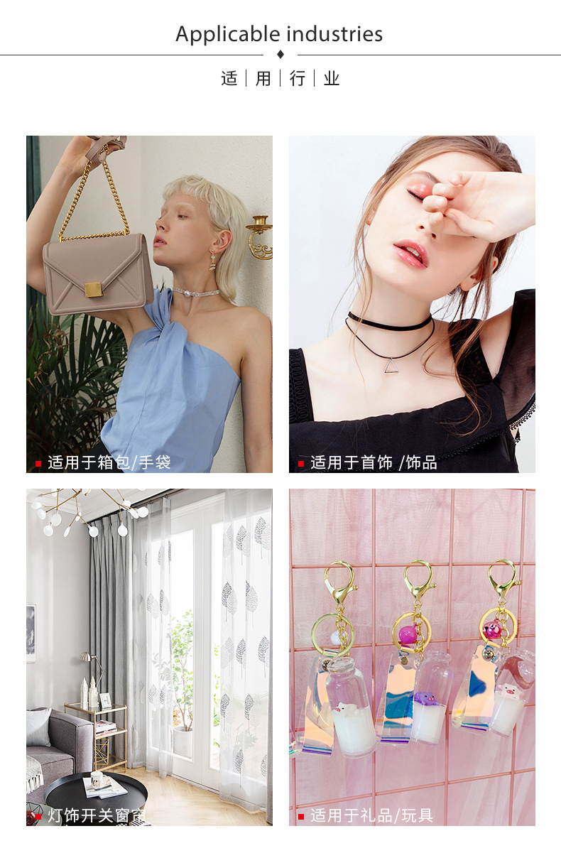 厂家批发链条链扣304不锈钢龙虾扣DIY饰品配件手工串珠手链项链扣详情16