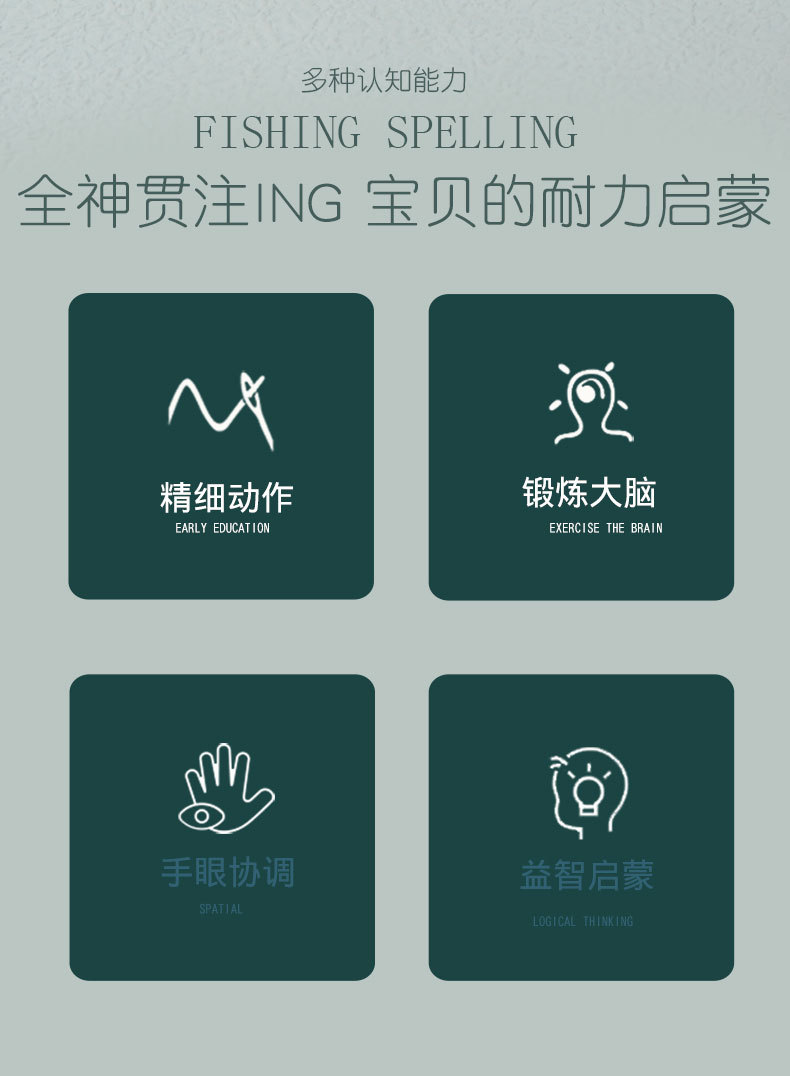 蒙氏教具木质抽屉盒幼儿园纺织鼓压球台科教益智蒙特利梭早教玩具详情7