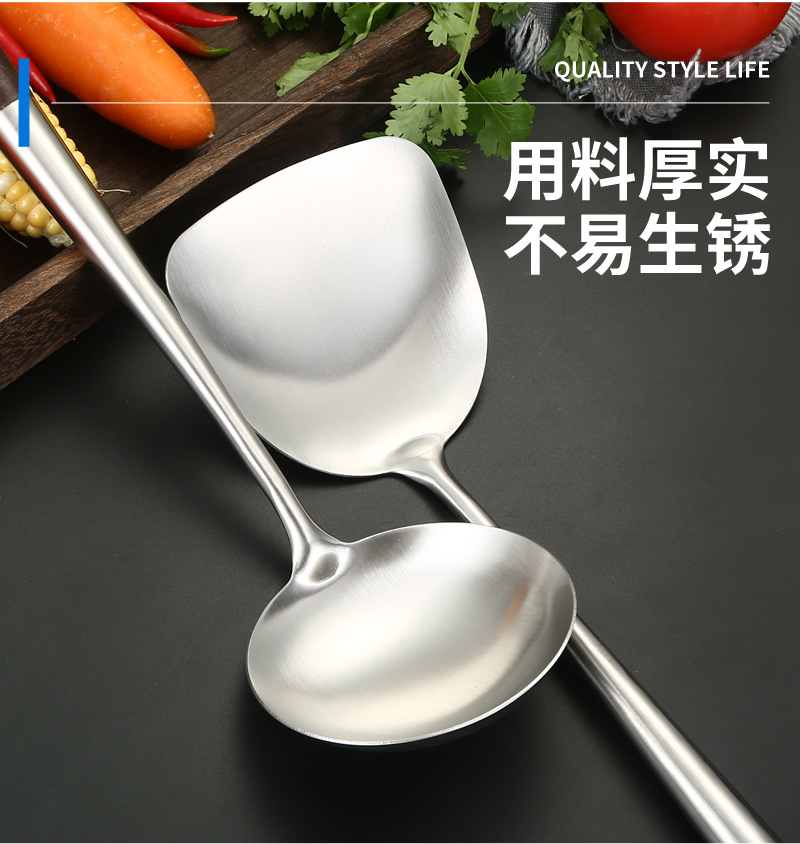 不锈钢厨具套装批发家用锅铲木柄烹饪厨房四件套漏勺炒铲厨乐系列详情14