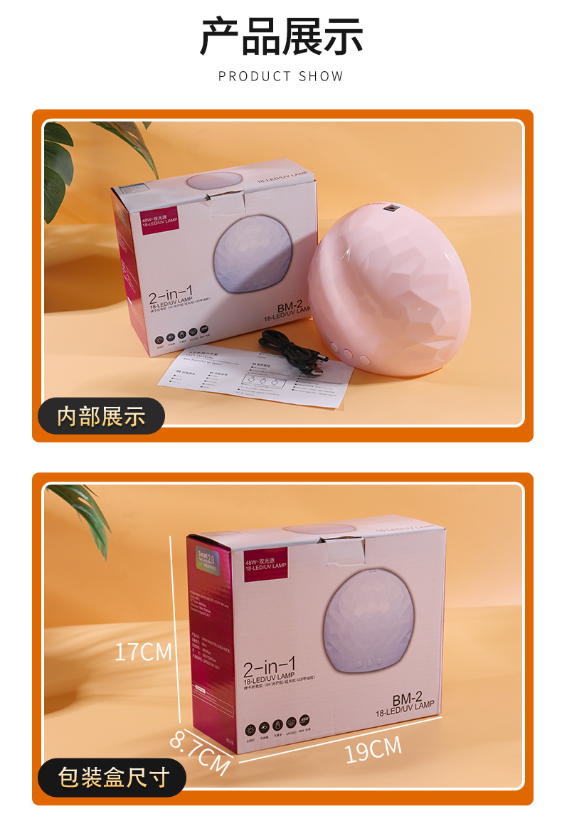 Cross-border bestseller: 48W nail polish light therapy machine, UV baking lamp, LED lamp, specially designed for nail salons pic 7