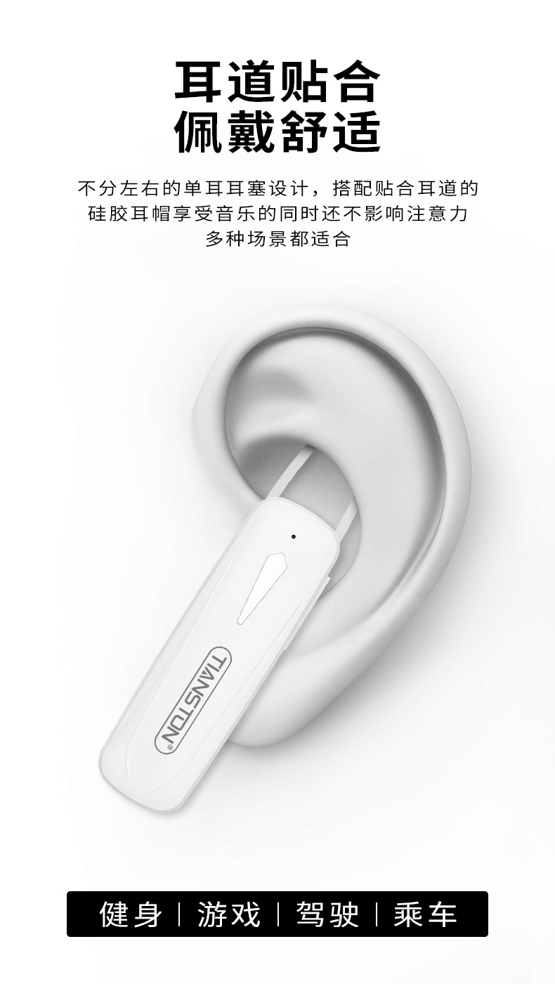 Wireless in-ear Bluetooth headphones, single-ear hanging type with large battery, suitable for wholesale of Apple and Huawei Bluetooth headphones pic 3