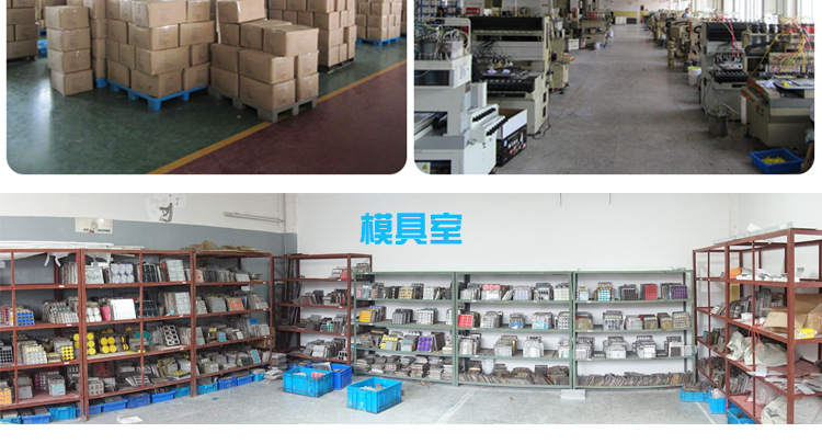 灭鼠先锋创意解压甜甜圈手指泡泡乐彩色迷你pvc钥匙扣汉堡挂件详情8